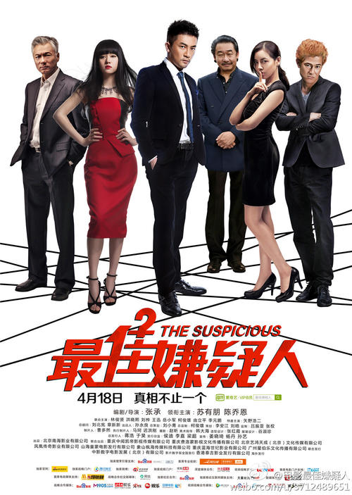 支付宝绑定不动产证安全吗